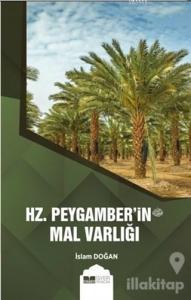 Hz. Peygamber'in (s.av.) Mal Varlığı
