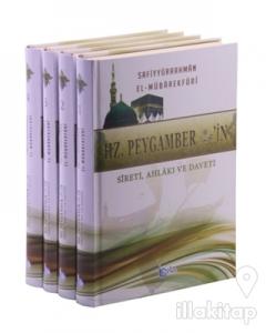 Hz. Peygamberin Sireti, Ahlakı ve Daveti (4 Kitap Takım) (Ciltli)