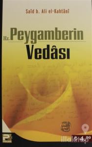 Hz. Peygamberin Vedası