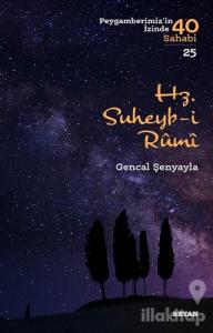 Hz. Süheyb-i Rumi