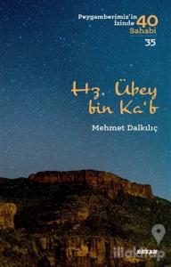Hz. Übey bin Ka'b