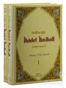 İbadet İlmihali (2 Cilt Takım) (Ciltli)