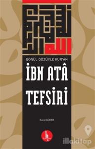 İbn Ata Tefsiri