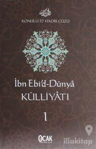 İbn Ebi'd-Dünya Külliyatı (10 Cilt Takım) (Ciltli)