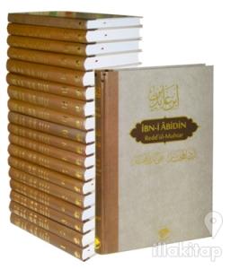 İbn-i Abidin Redd'ül - Muhtar Tercümesi Seti (18 Kitap Takım) (Ciltli)