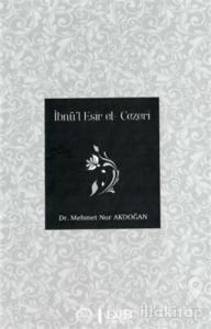 İbnü'l  Esir el - Cezeri