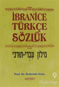 İbranice - Türkçe Sözlük