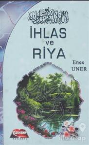 İhlas ve Riya