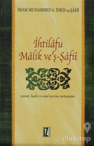 İhtilafu Malik Ve'Ş-Şafii