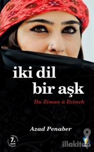 İki Dil Bir Aşk