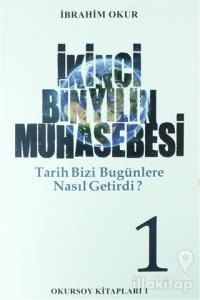 İkinci Bin Yılın Muhasebesi  Cilt: 1