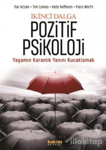 İkinci Dalga Pozitif Psikoloji