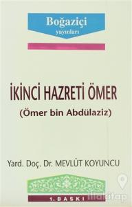 İkinci Hazreti Ömer (Ömer bin Abdülaziz)