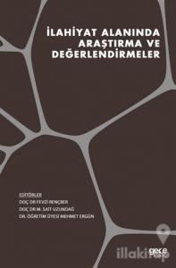 İlahiyat Alanında Araştırma ve Değerlendirmeler