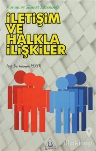 İletişim ve Halkla İlişkiler