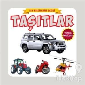 İlk Bilgilerim Dizisi - Taşıtlar