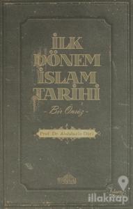İlk Dönem İslam Tarihi