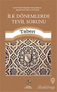 İlk Dönemlerde Tevil Sorunu