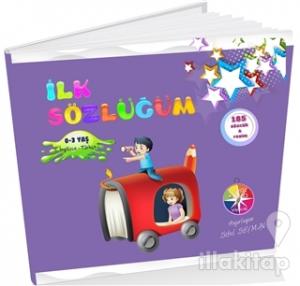 İlk Sözlüğüm (Türkçe-İngilizce)