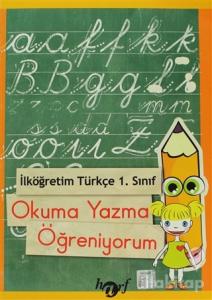 İlköğretim 1. Sınıf Türkçe Okuma Yazma Öğreniyorum