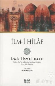 İlm- i Hilaf