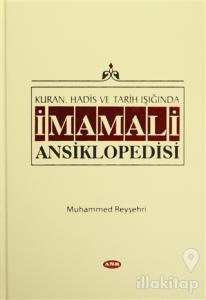 İmam Ali Ansiklopedisi Cilt 7 (Ciltli)