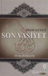 İmam Ali'den Son Vasiyet