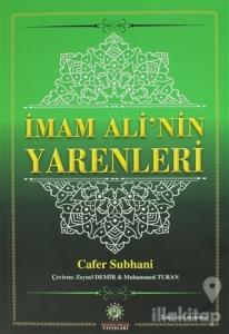 İmam Ali'nin Yarenleri