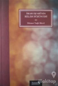 İmam Eş'ari'nin Kelam Düşüncesi