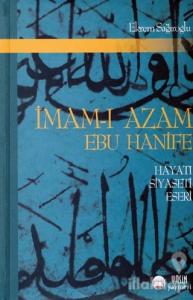 İmam-ı Azam Ebu Hanife