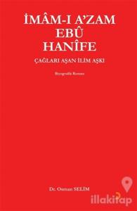 İmam-ı A'zam Ebu Hanife