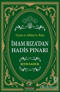 İmam Rıza'dan Hadis Pınarı
