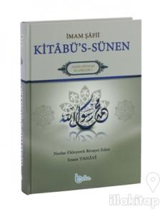 İmam Şafii Kitabü's Sünen Tercümesi (Ciltli)
