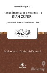 İmam Züfer - Hanefi İmamların Biyografisi 1