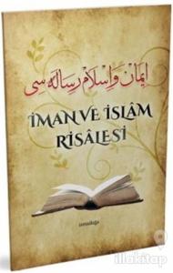 İman ve İslam Risalesi