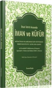 İman ve Küfür