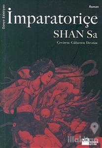 İmparatoriçe
