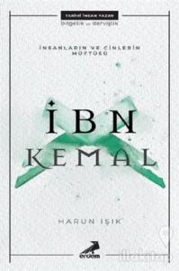 İnsanların ve Cinlerin Müftüsü