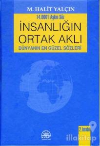 İnsanlığın Ortak Aklı (Ciltli)