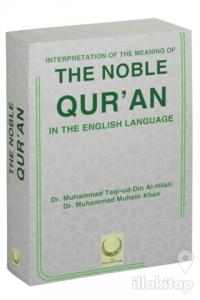 Interpretation Of The Meaning Of The Noble Qur'an