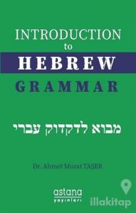Introduction to Hebrew Grammar