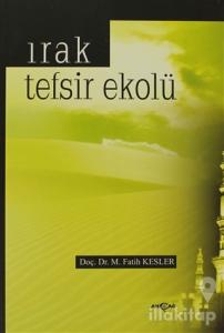 Irak Tefsir Ekolü