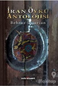 İran Öykü Antolojisi