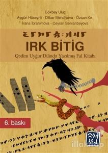 Irk Bitig