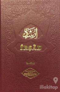 İrşad Cilt: 2 (Ciltli)