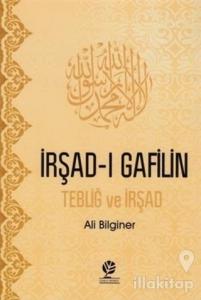 İrşad-ı Gafilin