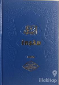 İrşad Vaaz ve Nasihat (3 Cilt Takım, Şamua) (Ciltli)