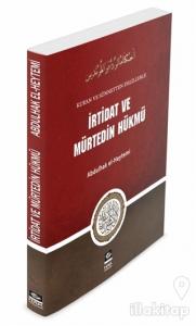 İrtidat ve Mürtedin Hükmü
