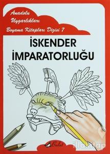 İskender İmparatorluğu