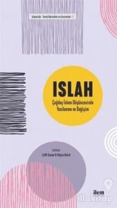 Islah